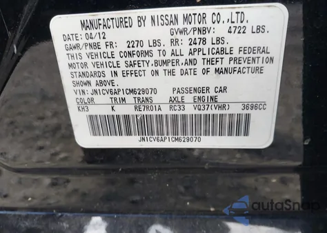 2012 Infiniti G37 Journey from USA, damaged, VIN JN1CV6AP1CM629070